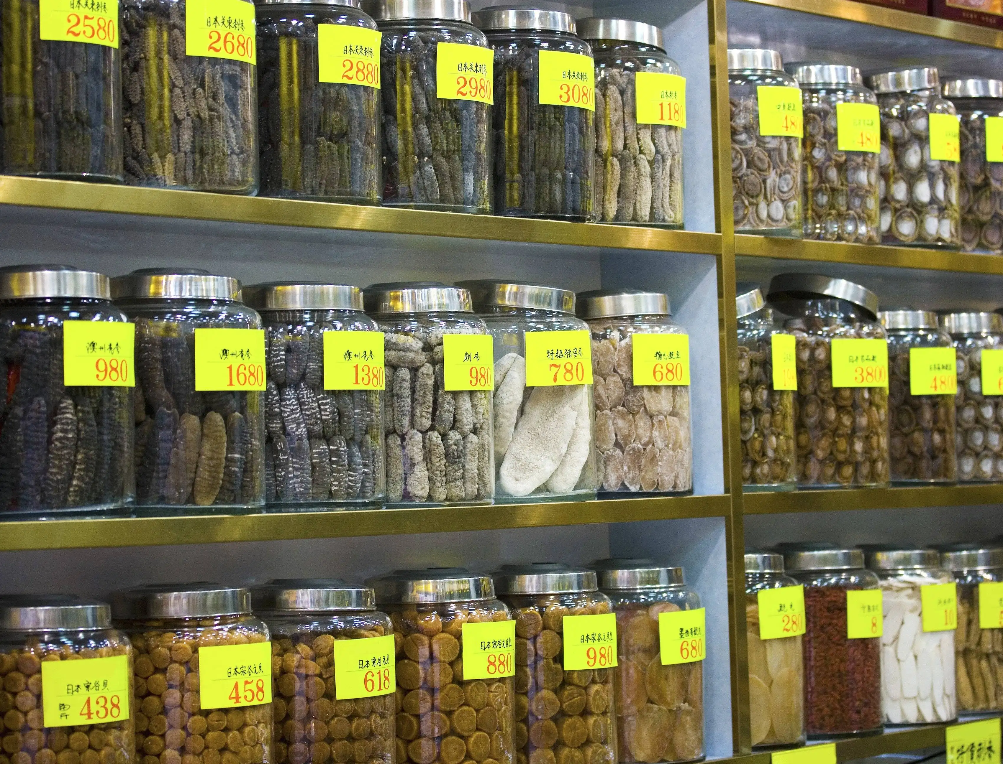 herbal weight loss